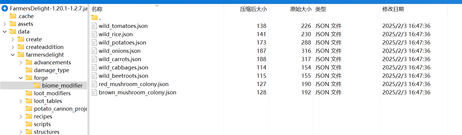 588d4229-1f2c-4cdf-9e64-5f17fe74aad4-image.png