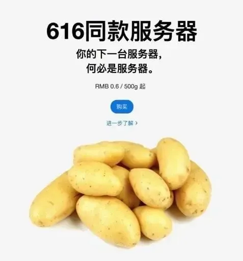 1638441314448-2021-12-02-18.23.38.webp
